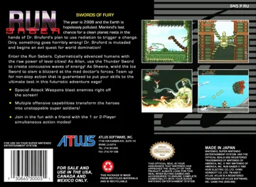 Run Saber (USA) box cover back